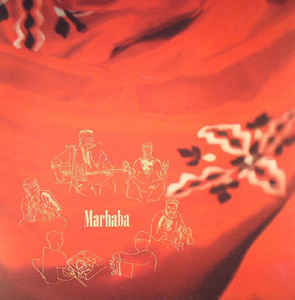 Image of Front Cover of 12" - VG+/EX - MAALEM MAHMOUD GUINIA / FLOATING POINTS / JAMES HOLDEN, Marhaba (Eglo Records; EGBC001, Border Community  � EGBC001, UK 2015, Booklet, Comes with 20 page book.), Disc looks to be unplayed. Sleeve would be NM but for lightest of corner wear. Booklet included.,  - 4126133E