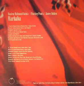 Image of Back Cover of 12" - VG+/EX - MAALEM MAHMOUD GUINIA / FLOATING POINTS / JAMES HOLDEN, Marhaba (Eglo Records; EGBC001, Border Community  � EGBC001, UK 2015, Booklet, Comes with 20 page book.), Disc looks to be unplayed. Sleeve would be NM but for lightest of corner wear. Booklet included.,  - 4126133E