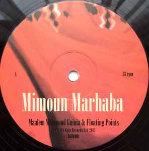 Image of Label Cover of 12" - VG+/EX - MAALEM MAHMOUD GUINIA / FLOATING POINTS / JAMES HOLDEN, Marhaba (Eglo Records; EGBC001, Border Community  � EGBC001, UK 2015, Booklet, Comes with 20 page book.), Disc looks to be unplayed. Sleeve would be NM but for lightest of corner wear. Booklet included.,  - 4126133E