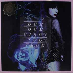 Image of Front Cover of LP - VG+/VG+ - DUM DUM GIRLS, Too True - Loser Edition (Sub Pop; SP1040, UK 2014, Inner, Limited Blue Marble Vinyl), Still In Opened Shrinkwrap With Hype Sticker and Clear Title Sticker,  - 3126244E