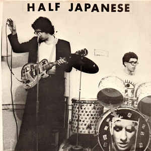 Image of Front Cover of 0326223E: 7" EP - HALF JAPANESE, Calling All Girls (50,000,000,000,000,000,000,000,000,000,000 Watts Records; 7084-18, US 1977, Fold Out Sleeve) Sealed In Oversized Plastic Sleeve With Small Round Sticker  EX/M