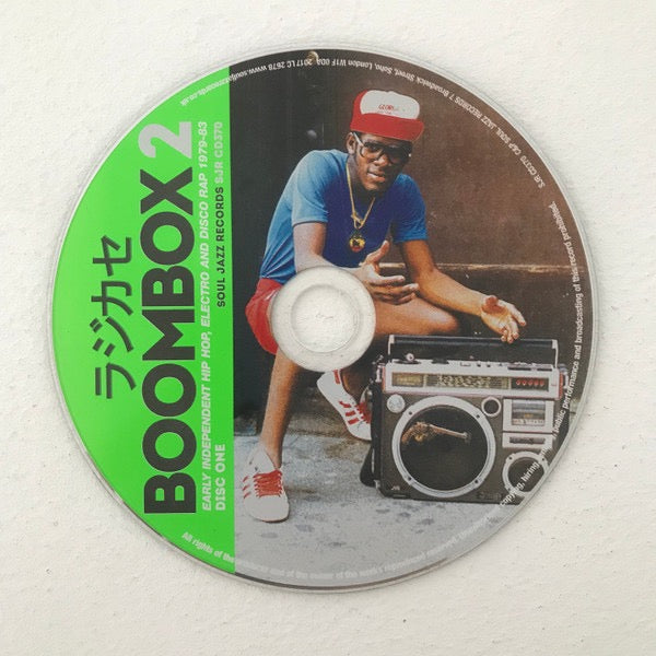 Image of Label Cover of 2xCD - VG+/VG+ - VARIOUS ARTISTS, Boombox 2 (Early Independent Hip Hop, Electro And Disco Rap 1979-83) (Soul Jazz; SJR CD370, UK 2017, Card Slipcase with Duoble CD Case inside, Booklet), Still In Opened Shrinkwrap With Hype Sticker,  - 2216499C
