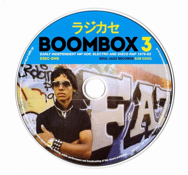 Image of Label Cover of 2xCD - VG+/VG+ - VARIOUS ARTISTS, Boombox 3 (Early Independent Hip Hop, Electro And Disco Rap 1979-83) (Soul Jazz; SJR CD411, UK 2018, Card Slipcase with Duoble CD Case inside, Booklet), Still In Opened Shrinkwrap With Hype Sticker,  - 2216500C