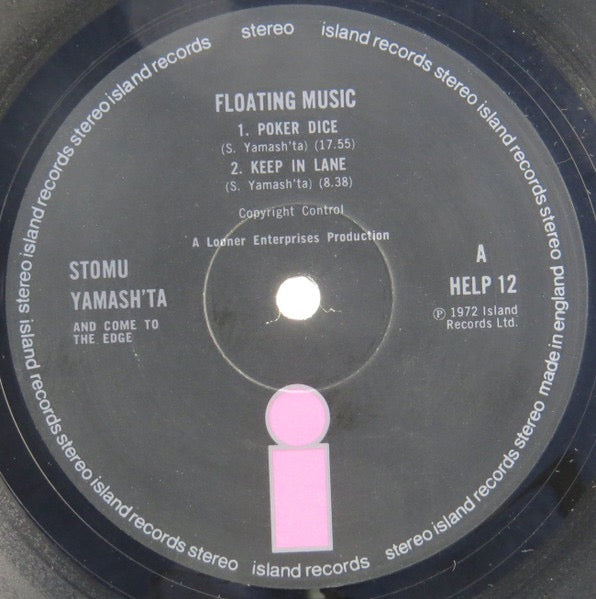 Image of Label Cover of LP - VG/G+ - STOMU YAMASH'TA, COME TO THE EDGE, Floating Music (Island Records; HELP 12, UK 1972, Gatefold), ,  - 3516399C