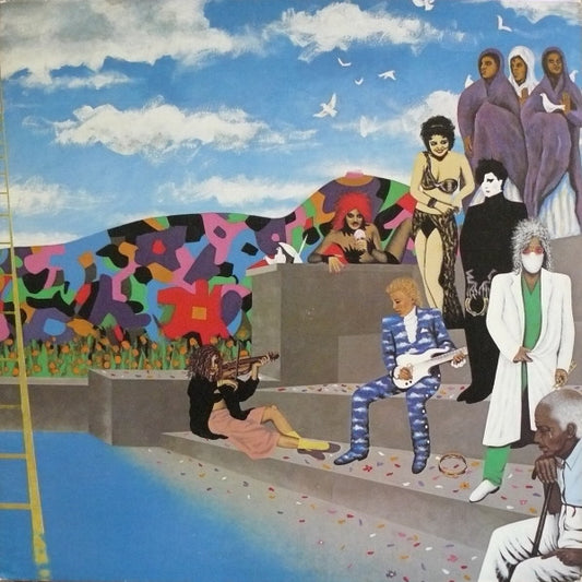 Image of Front Cover of 5045103S: LP - PRINCE AND THE REVOLUTION, Around The World In A Day (Paisley Park; 9 25286-1, US 1985, Gatefold, No Balloon Boy Sticker, With Flap)   VG/VG