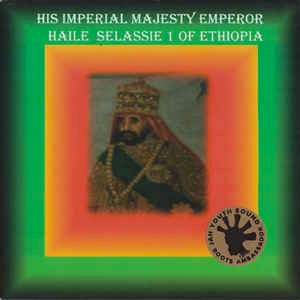 Image of Front Cover of 7" - EX/VG+ - DAWEH CONGO, King Of Kings (Jah Youth; 2013, UK 2010, Picture Sleeve, Sticker), ,  - 1216050C