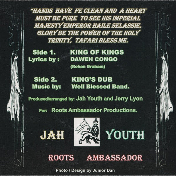 Image of Back Cover of 7" - EX/VG+ - DAWEH CONGO, King Of Kings (Jah Youth; 2013, UK 2010, Picture Sleeve, Sticker), ,  - 1216050C