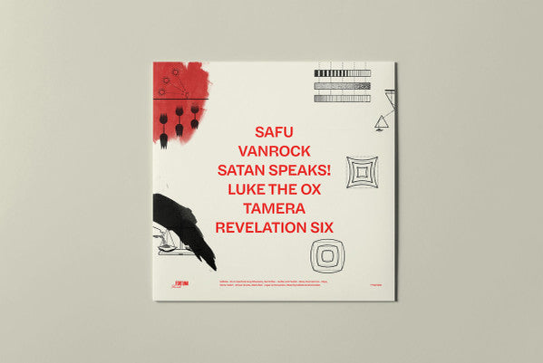 Image of Back Cover of LP - EX/VG - KALBATA FT. TIGRIS, Vanrock (Fortuna Records; FTNLP006, Israel 2019, Picture Sleeve), ,  - 1926177E