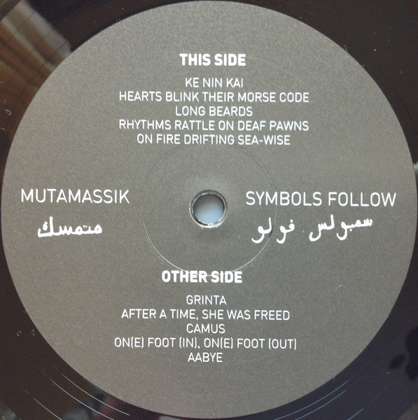Image of Label Cover of LP - VG+/VG+ - MUTAMASSIK =      , Symbols Follow (Discrepant; CREP14, UK 2015, Picture Sleeve, Insert), ,  - 3446367S