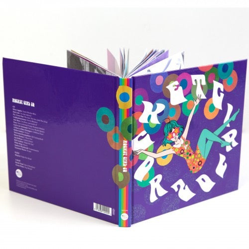 Image of Back Cover of CD - M/M - VARIOUS, Rocket Girl 20 (Rocket Girl; rgirl120, UK 2019, Box Set, Booklet, Green Flexi, Orange 7'', CD), Still SEALED In Stickered Shrinkwrap,  - 3516027C