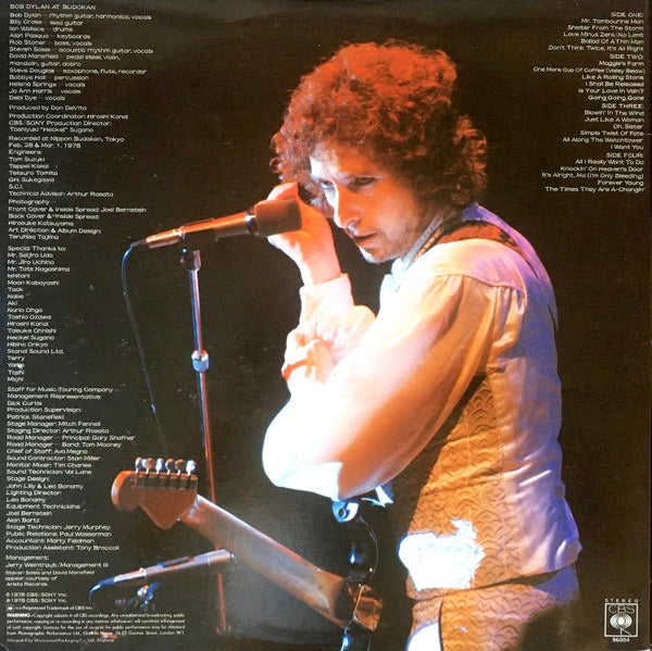 Image of Back Cover of 2614509C: 2xLP - BOB DYLAN, Bob Dylan At Budokan (CBS; CBS 96004, UK 1979, Gatefold, Booklet, Poster) Strong VG+, Light crease to sleeve, Includes booklet and poster.  VG/VG+