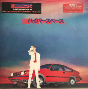 Image of Front Cover of LP - EX/VG+ - BECK, Hyperspace (Capitol Records; 00602577692451, Europe 2019, Gatefold, Inner), ,  - 4226285E