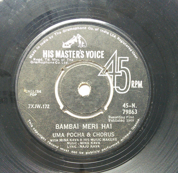 Image of Back Cover of 3454052S: 7" - MAURICE CONCESSIO, UMA POCHA, Bambai Meri Hai / Rita Belle (His Master's Voice; 45-N. 79863, India 1969, Plain Sleeve)   /VG