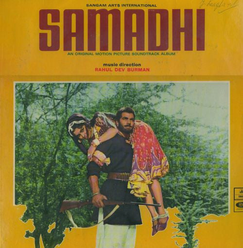 Image of Front Cover of LP - G+/F - RAHUL DEV BURMAN, Samadhi (Odeon; MOCE 4143, India 1972, Picture Sleeve), Tape, edge wear, writing on rear. Significant warp along edge of record. Played through when tested but may vary from player to player.,  - 3346140S