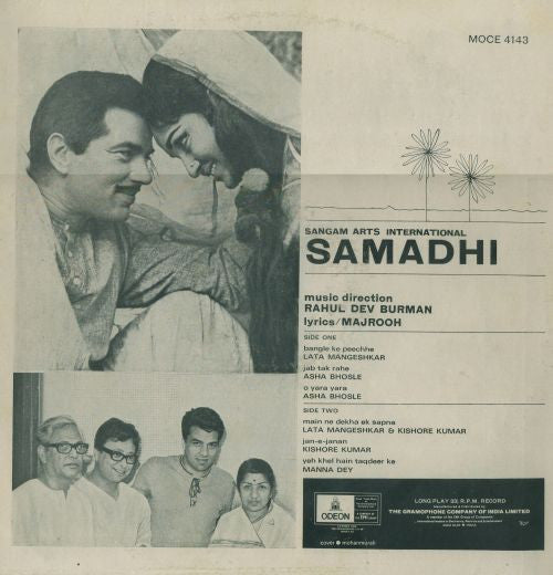 Image of Back Cover of LP - G+/F - RAHUL DEV BURMAN, Samadhi (Odeon; MOCE 4143, India 1972, Picture Sleeve), Tape, edge wear, writing on rear. Significant warp along edge of record. Played through when tested but may vary from player to player.,  - 3346140S