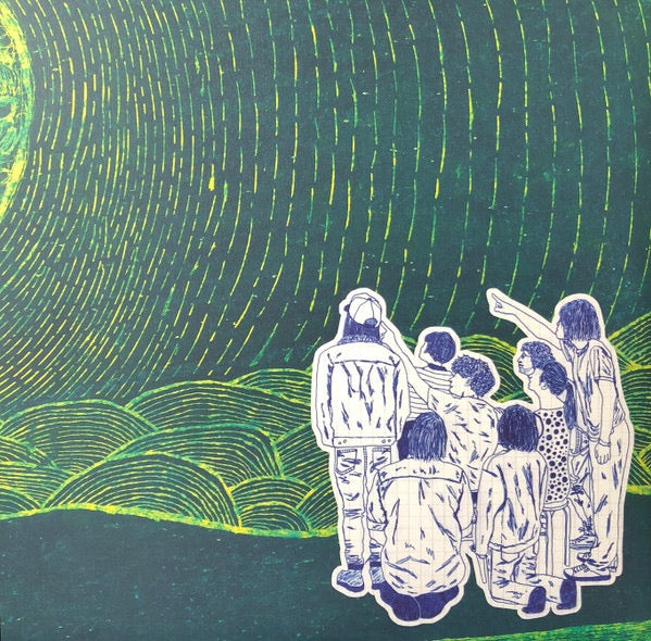 Image of Back Cover of 3514210C: LP - SUPERORGANISM, Superorganism (Domino; WIGLP413, Europe 2018, Glow In The Dark Gatefold Sleeve, Insert)   EX/VG+