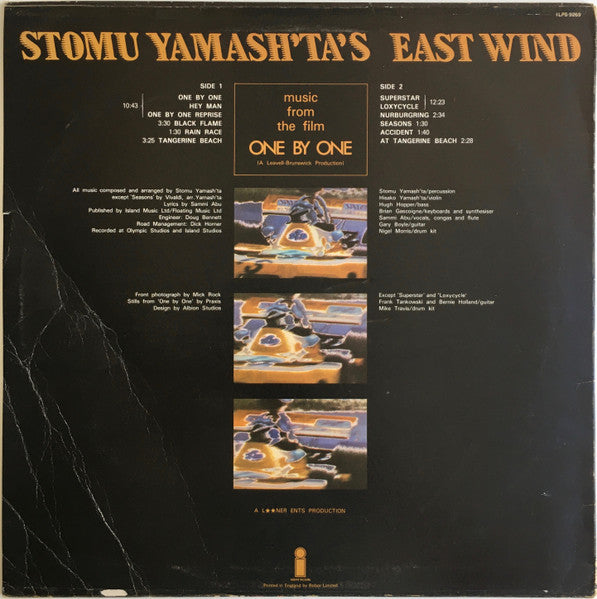 Image of Back Cover of LP - VG+/VG+ - STOMU YAMASH'TA'S EAST WIND, One By One (Island Pink Rim; ILPS 9269, UK 1974), ,  - 2726180E