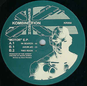 Image of Front Cover of 12" - /G+ - THE ADVENT, "Motor" E.P. (Kombination Research; KR008, UK 1999, Plain Sleeve), Record has pressing flaw on A-side, marks and scuffs, and is very slightly warped, A.1	In SearchB.1	Axum Pt. 2B.2	Two Rock - 1516272C