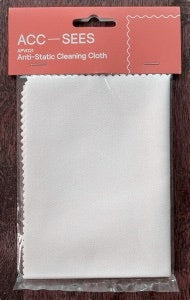 Image of Front Cover of 0600000E: Accessories - VINYL CLEANING CLOTH, ACC-Sees Anti Static Cleaning Cloth (; APV021, UK )   NEW/NEW