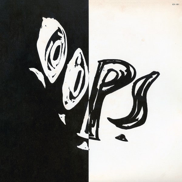 Image of Front Cover of LP - VG/VG+ - NORIHITO SUMITOMO, OOPS (Not On Label; ICR-1661, Japan 1987, Pasteback Sleeve, Insert), Staining to sleeve. With insert!,  - 1516697C