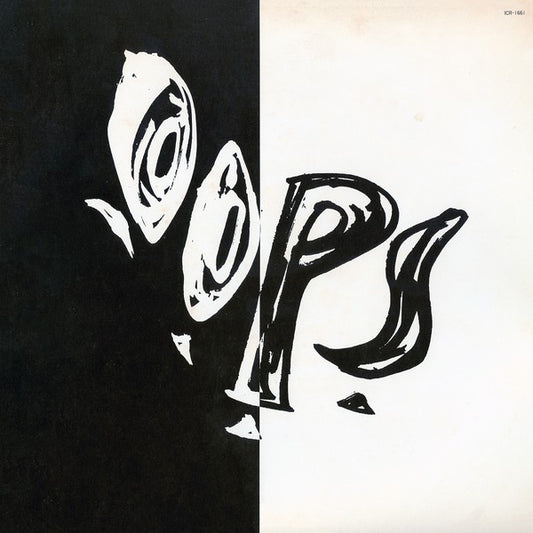 Image of Front Cover of LP - VG/VG+ - NORIHITO SUMITOMO, OOPS (Not On Label; ICR-1661, Japan 1987, Pasteback Sleeve, Insert), Staining to sleeve. With insert!,  - 1516697C