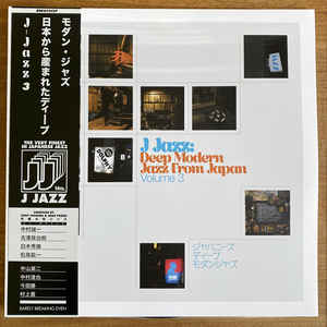 Image of Front Cover of 3754146S: 3xLP - VARIOUS, J Jazz: Deep Modern Jazz From Japan (Volume 3) (BBE; BBE652CLP, UK 2021, Gatefold, Insert)   NEW/NEW