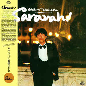 Image of Front Cover of 1854401S: LP - YUKIHIRO TAKAHASHI, Saravah! (Wewantsounds; WWSLP26, France 2019 Reissue, Insert, Obi)   NEW/NEW