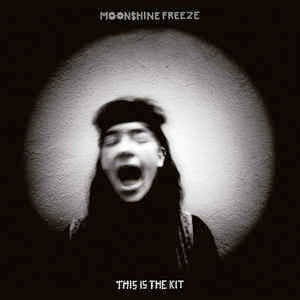 Image of Front Cover of LP - VG+/VG+ - THIS IS THE KIT, Moonshine Freeze (Rough Trade; RTRADLP870, UK 2017, Inner, Yellow Vinyl, NO CD!!!!!), ,  - 0726356E