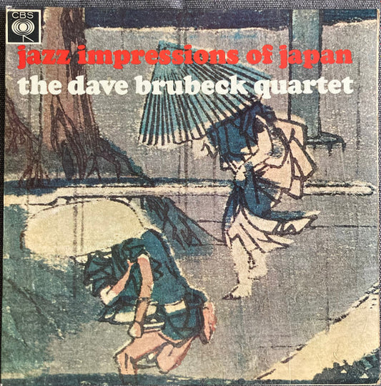 Image of Front Cover of 4715378C: LP - DAVE BRUBECK QUARTET, Jazz Impressions of Japan (Columbia; BPG 62431, UK 1964, Pasteback Sleeve, Mono) Sleeve has some light wear at corners; light stains and small pencil writing on reverse  VG/VG