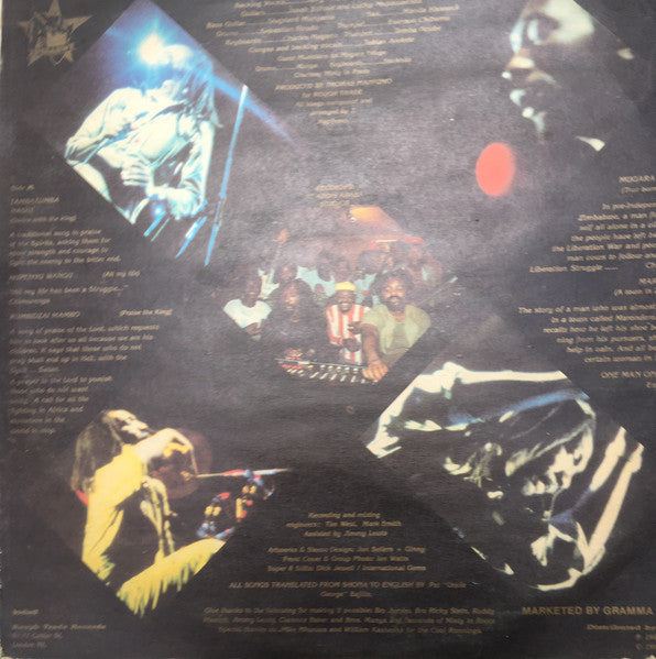 Image of Back Cover of LP - VG/VG+ - THOMAS MAPFUMO & THE BLACKS UNLIMITED, Chimurenga For Justice (Rough Trade; ROUGH91, UK 1985), Light blemish on sleeve.,  - 4226244E