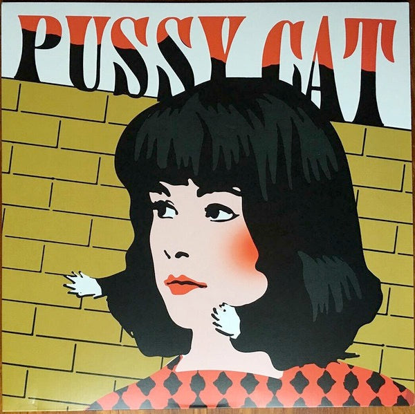 Image of Front Cover of 3825082E: LP - PUSSY CAT, 1966-1969 (Les Sentinelles Disques ; LSD001, UK 2019)   VG+/VG+