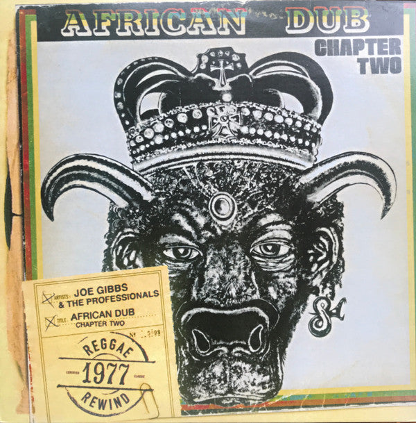Image of Front Cover of LP - VG+/VG+ - JOE GIBBS & THE PROFESSIONALS, African Dub - All Mighty - Chapter Two (Joe Gibbs Record Globe ; JGLP200, UK 2000s Reissue), ,  - 3126291E
