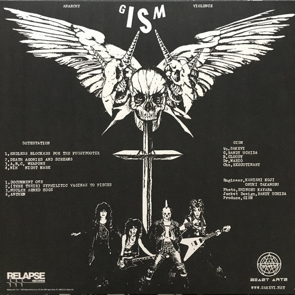 Image of Back Cover of LP - NEW/NEW - GISM, Detestation (Relapse Records ; RR7466, US 2020 Reissue, Insert, With Obi), ,  - 1516482C