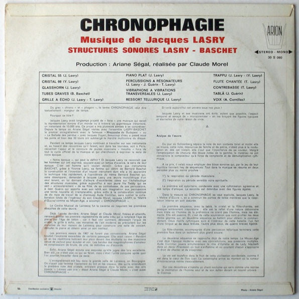 Image of Back Cover of LP - VG/VG - STRUCTURES SONORES LASRY-BASCHET, Chronophagie (Arion ; 30 S 060, France 1969), Strong VG, Intricate and levitating soundscapes played on "Structures Sonores" - a set of experimental instruments designed by the Baschet brothers - by Jacques Lasry, his wife Yvette and his son Teddy Lasry. Featuring vocal experimentations by Aude Cornillac and multi-instrumentalist Jean Gu rin. - 1926395E