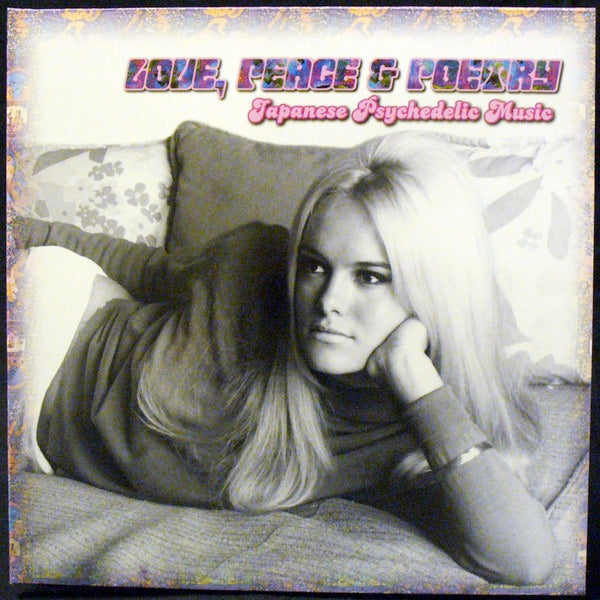 Image of Front Cover of LP - EX/EX - VARIOUS, Love, Peace and Poetry - Japanese Psychedelic Music (Normal Records; LP 040, Germany 2003, Gatefold), ,  - 3626077E
