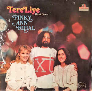 Image of Front Cover of 2144419S: LP - PINKY ANN RIHAL, Tere Liye (Hindi Disco) (Music India  ; 2394 836, India 1985) Super duper clean copy, VG+++, apart from 2 miniscule hairlines. Sleeve is lightly worn, edgewear.   VG/VG+