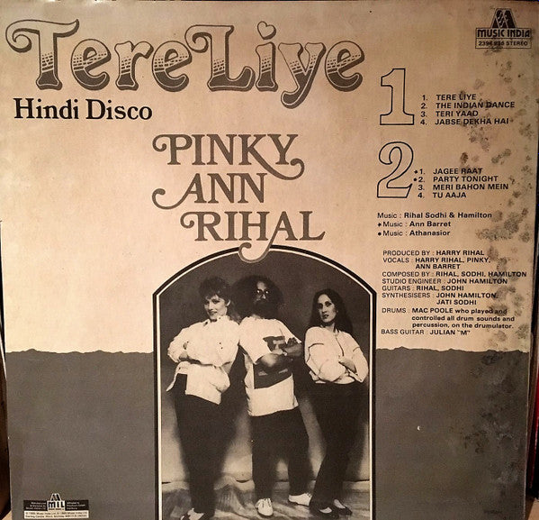 Image of Back Cover of 2144419S: LP - PINKY ANN RIHAL, Tere Liye (Hindi Disco) (Music India  ; 2394 836, India 1985) Super duper clean copy, VG+++, apart from 2 miniscule hairlines. Sleeve is lightly worn, edgewear.   VG/VG+