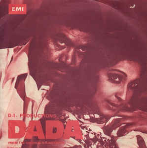 Image of Front Cover of 2222101E: 7" EP - TAFO, Dada, Volume-1 (Columbia ; EKCC 5604, Pakistan 1977) Strong VG, Piece Torn From Sleeve Opening  G/VG