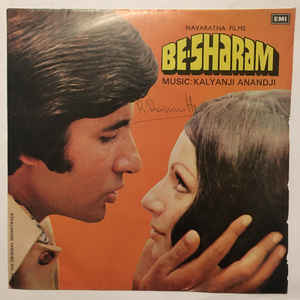 Image of Front Cover of 2254009S: 7" - KALYANJI-ANANDJI, Be-Sharam (His Master's Voice ; 7EPE 7368, India 1977) Label variant  VG/VG