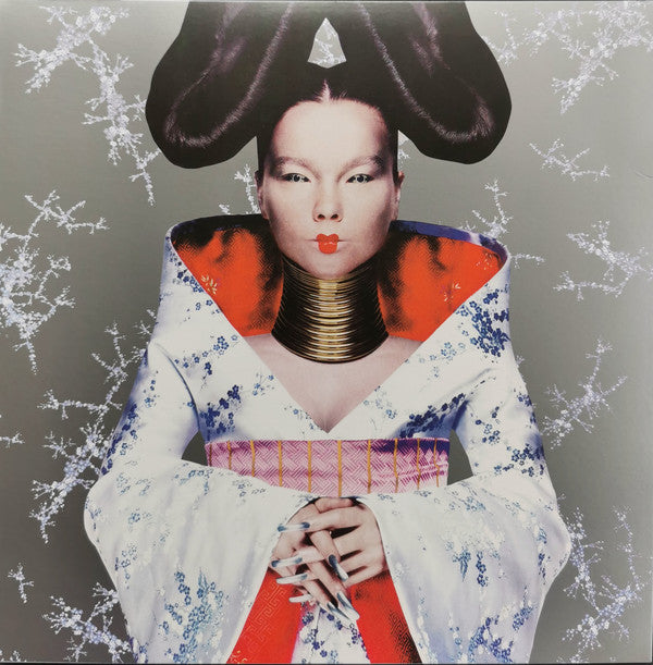 Image of Front Cover of LP - G+/VG - BJORK, Homogenic (One Little Indian ; TPLP71, UK 2015, Inner, 180 Gram Vinyl, Made in Germany on back cover), Scuffs, edge wear, seam split sleeve, seam splits on inner,  - 3646340S