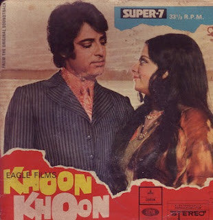 Image of Front Cover of 2622310E: 7" EP - VIJAY SINGH, Khoon Khoon (Odeon ; D/LMOE 1013, India 1973, Picture Sleeve) Sleeve Edges Taped, Shop Sticker On Front Sleeve, Shop Stamp On Rear  VG/VG