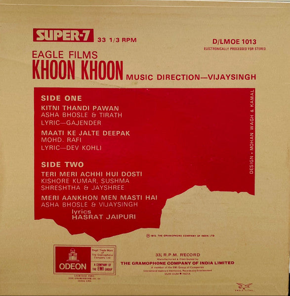 Image of Back Cover of 7" EP - VG/VG - VIJAY SINGH, Khoon Khoon (Odeon ; D/LMOE 1013, India 1973, Picture Sleeve), , A1 - Asha Bhosle, Tirath - Kitni Thandi PawanA2 - Mohd Rafi - Maati Ke Jalte DeepakB1 - Kishore Kumar, Sushma Shrestha, Jayshree - Teri Meri Achhi Hui DostiB2 - Asha Bhosle, Vijay Singh - Meri Aankhon Men Masti Hai - 3116219C