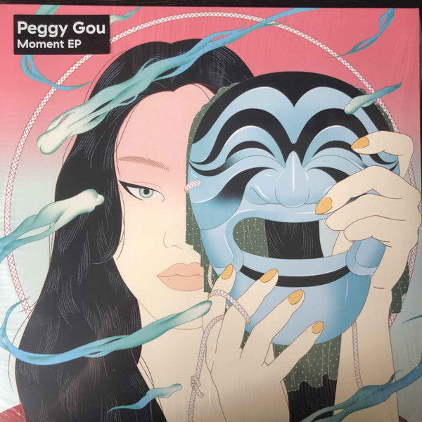 Image of Front Cover of 12" - VG+/VG+ - PEGGY GOU, Moment EP (Gudu Records  ; GUDU001, Germany 2019, Picture Sleeve), A handful of light hairlines,  - 3126271E