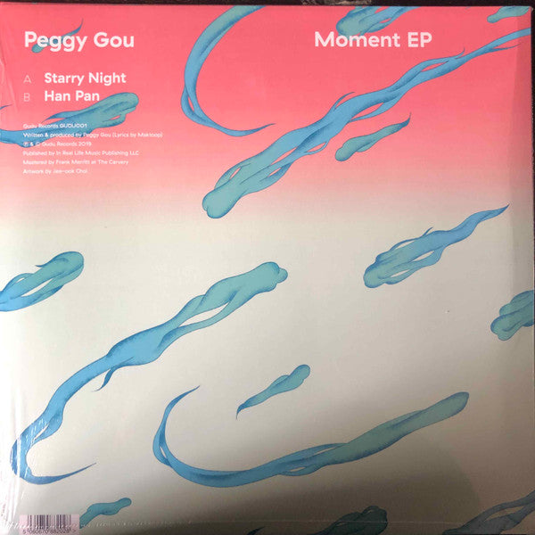 Image of Back Cover of 12" - VG+/VG+ - PEGGY GOU, Moment EP (Gudu Records  ; GUDU001, Germany 2019, Picture Sleeve), A handful of light hairlines,  - 3126271E