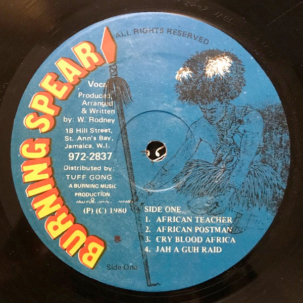 Image of Label Cover of LP - VG+/VG - BURNING SPEAR, Hail H.I.M. (Burning Spear; , Jamaica 1980), Light marks, plays nice and clean. Tiny WOC on top right corner.,  - 3616357C