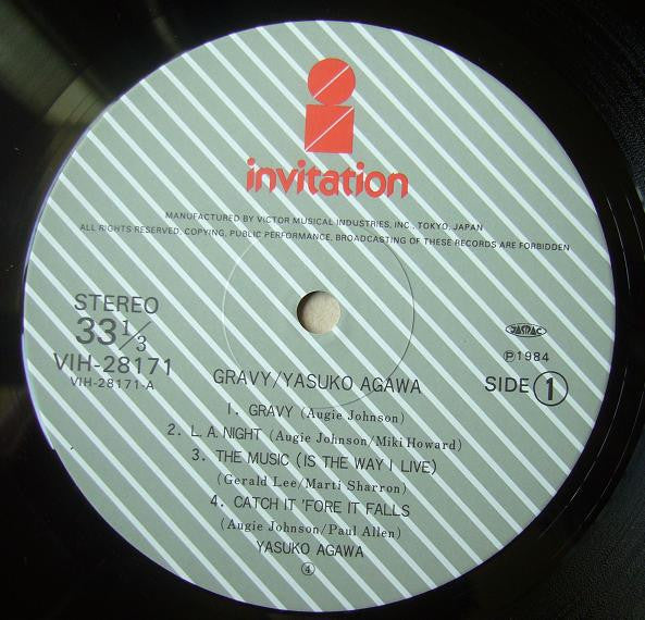 Image of Label Cover of LP - G/G - YASUKO AGAWA, Gravy (Invitation ; VIH-28171, Japan 1984), Record very marked but plays through well considering. Some background noise and pops every now and then. Sleeve split and damaged along both edges and spine. Wear, mottling and staining too; sticker damage. No inner, insert or obi,  - 2416431C
