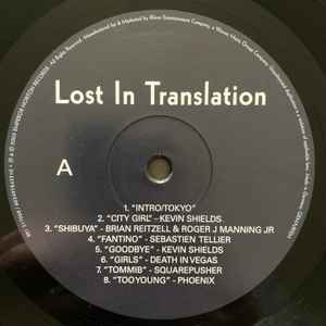 Image of Label Cover of 0255057S: LP - VARIOUS, Lost In Translation (Rhino; RR1317068, Europe 2022 Reissue)   NEW/NEW