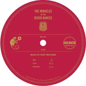 Image of Label of 5013069C: LP - HANY MEHANNA, Agaeb El Rakasat El Sabaa - The Miracles Of The Seven Dances (Radio Martiko ; RMLP 004, Belgium 2018 Reissue)   NEW/NEW