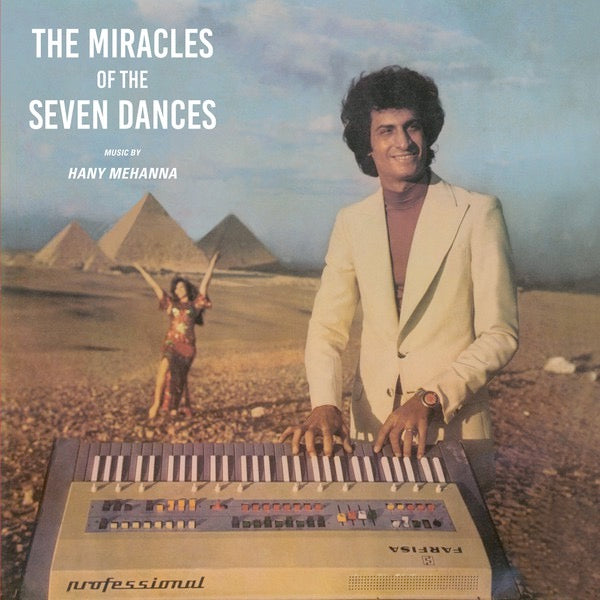 Image of Front Cover of 5013069C: LP - HANY MEHANNA, Agaeb El Rakasat El Sabaa - The Miracles Of The Seven Dances (Radio Martiko ; RMLP 004, Belgium 2018 Reissue)   NEW/NEW