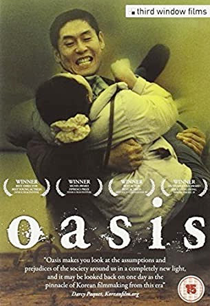 Image of Front Cover of 4134013E: DVD - SOL KYUNG-GU, Oasis (Third Windown Films; TWF017, Japan 2009, DVD Case)   VG+/VG